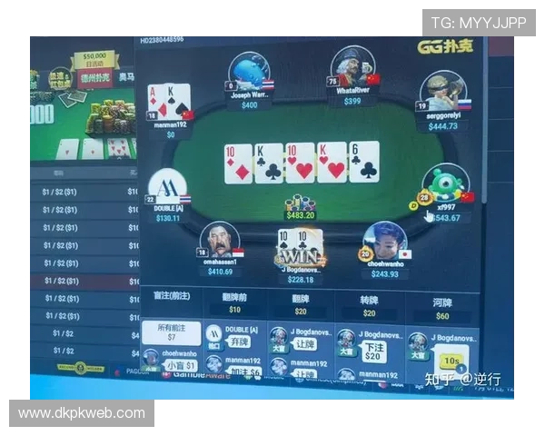 gg扑克安卓版支持多种扑克游戏模式，满足不同玩家的娱乐需求