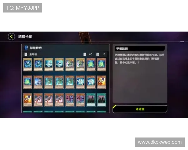 gg扑克电脑版官网官方客服热线，解决您的游戏中遇到的各种问题