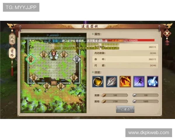 了解ggpoker官网的最新促销活动和奖励机制详情