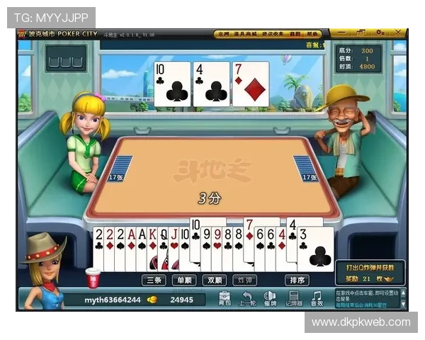 免费下载德州扑克牌游戏，轻松掌握技巧赢取丰厚奖励