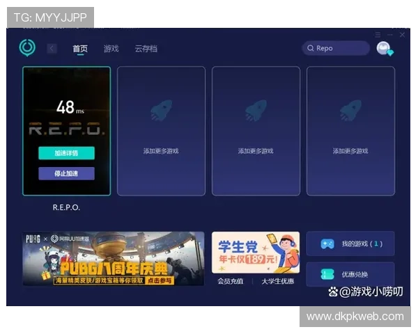 可以开房间的德州扑克：利用平台功能轻松创建属于你的私人德州扑克游戏空间
