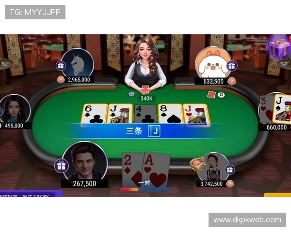 天天欢乐德州，尽情感受最真实的德州扑克游戏乐趣