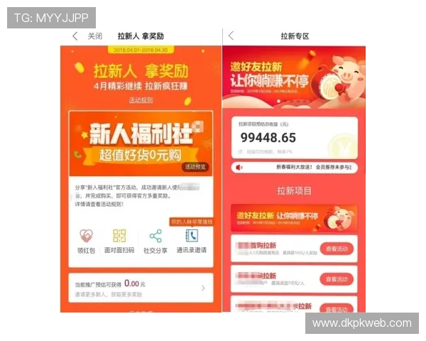 大表哥德州扑克在哪可以注册账号以及获取最新的游戏优惠活动