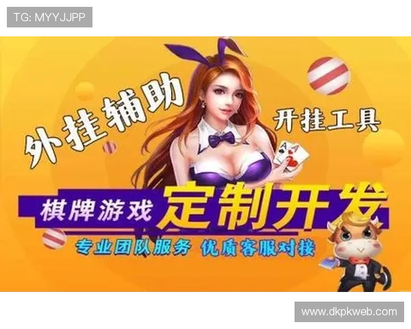 微扑克网页版：多样玩法和丰富奖励让你在微扑克中尽情挑战自我