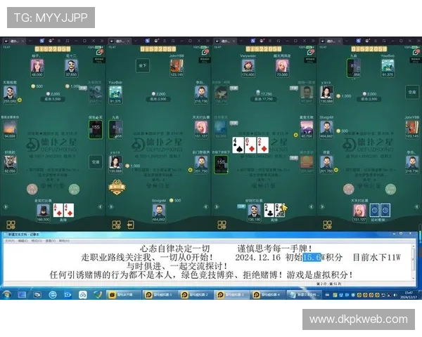 微扑克官集团网址安全可靠指南，帮助用户轻松访问微扑克官集团官方网站