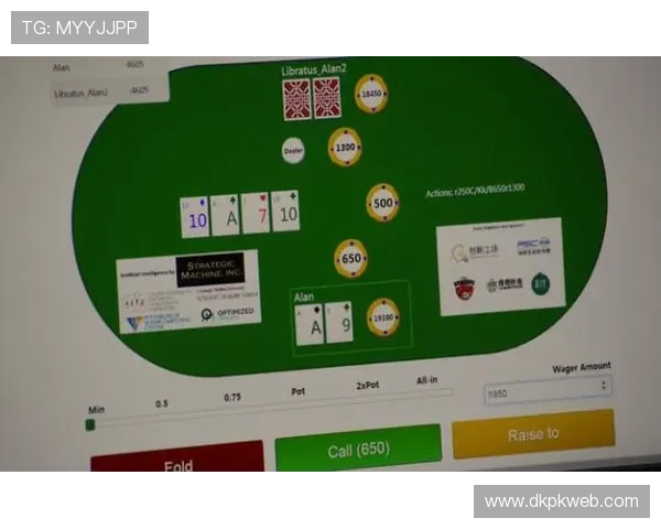 德州扑克人机在线：多样玩法满足不同玩家需求