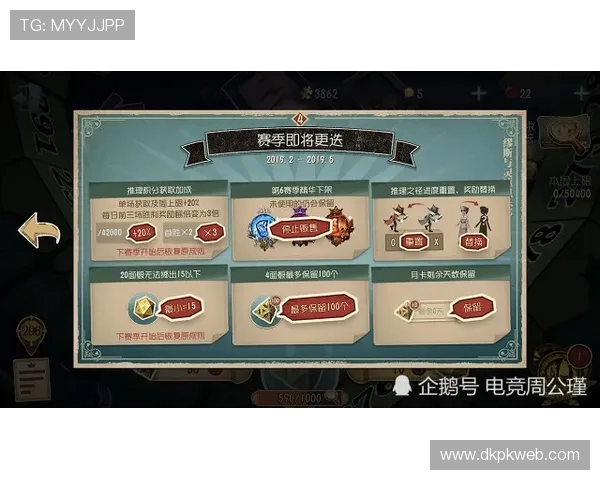 德州扑克免费在线:探索免费在线德州扑克的多样玩法与丰富奖励机制 德州扑克免费在线:探索免费在线德州扑克的多样玩法与丰富奖励机制