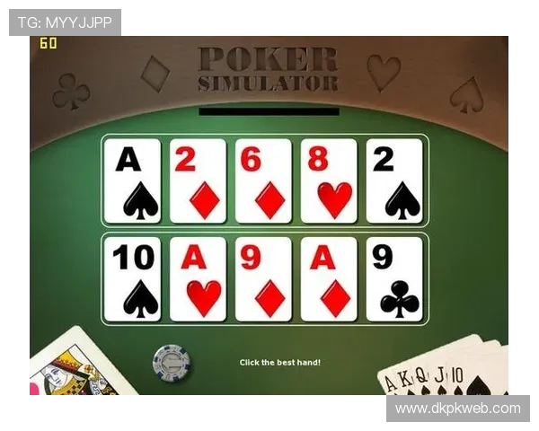 德州扑克在线联机：多种游戏模式满足不同玩家的娱乐需求与挑战