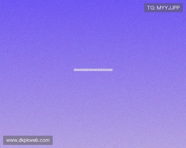 德州扑克发牌规则详解：不同阶段的发牌方式与技巧分析