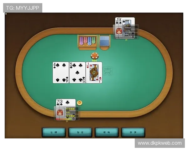 德州扑克手机登录流程详解：一步步教你快速登录游戏账号的方法