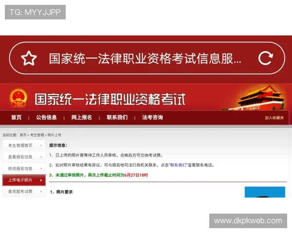 德州扑克注册登录入口:常见问题及解决方案全攻略 德州扑克注册登录入口:常见问题及解决方案全攻略