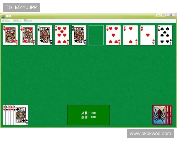 德州扑克电脑游戏中的心理战术与策略应用技巧