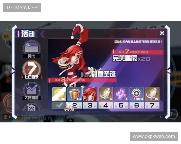 成为gg扑克会员享受专属福利和优先服务全面介绍 成为gg扑克会员享受专属福利和优先服务全面介绍