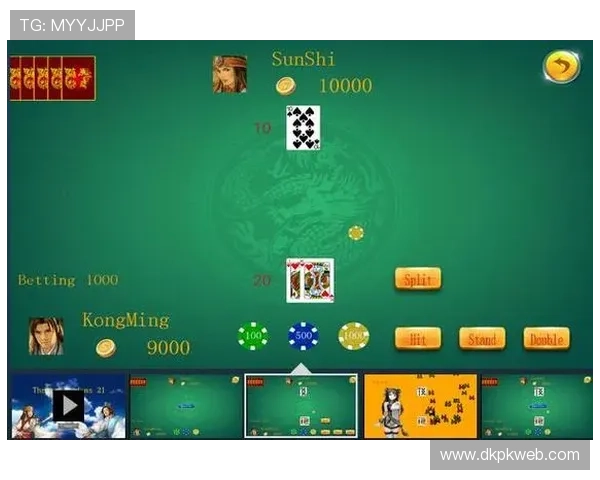 21点扑克牌输赢规则详解游戏基本流程与规则介绍