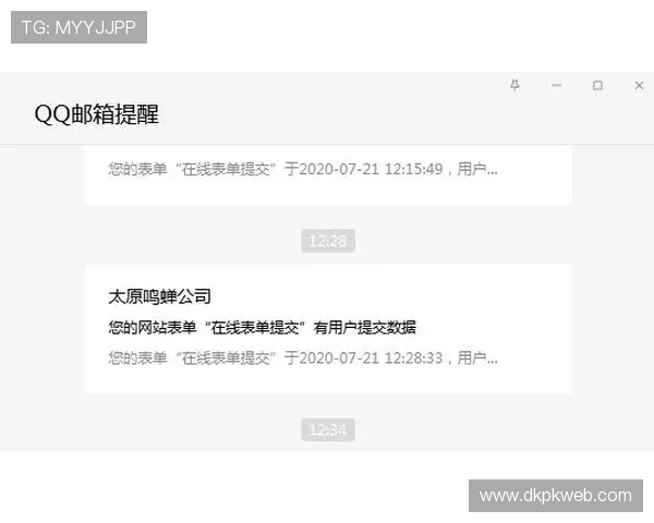 gg扑克在线官网网址注册流程全攻略快速入门新手玩家的完整指南
