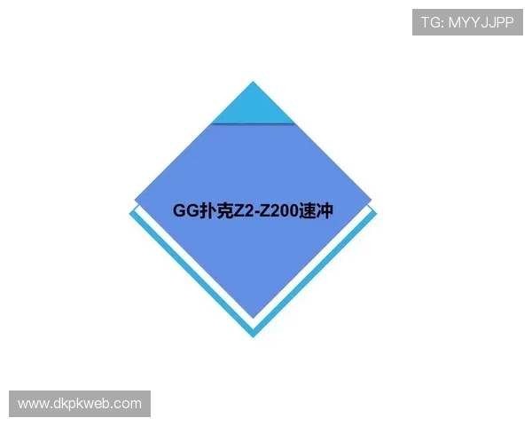 gg扑克注册中心常见问题解答，为新用户提供注册过程中遇到的问题解决方案