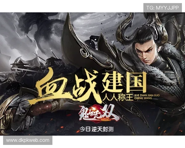 如何通过正规渠道进入gg扑克登录入口享受正版游戏内容 如何通过正规渠道进入gg扑克登录入口享受正版游戏内容