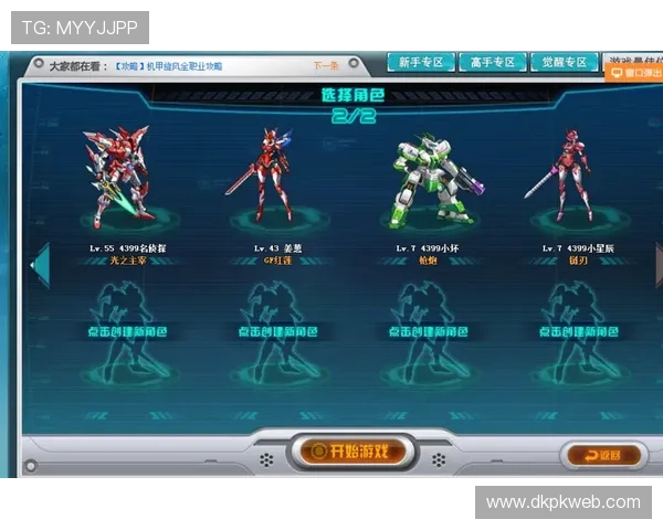 微扑克官方网站多平台同步登录支持，随时随地享受极速游戏体验