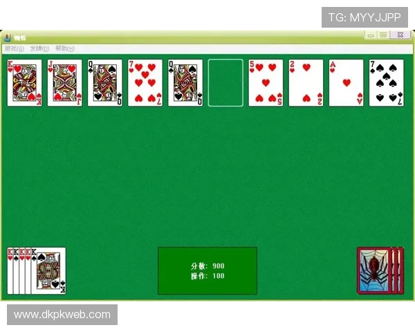 德州扑克中文版免费下载网站推荐与游戏安全保障措施 德州扑克中文版免费下载网站推荐与游戏安全保障措施