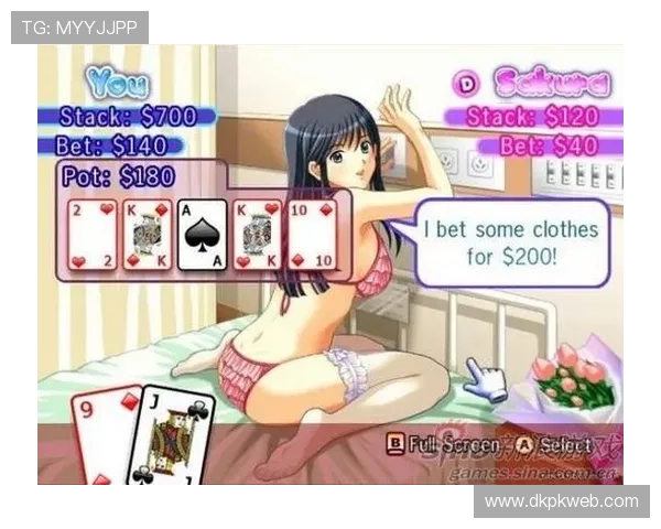 成年人专属打扑克网站，轻松体验频繁举办在线扑克比赛的优质平台