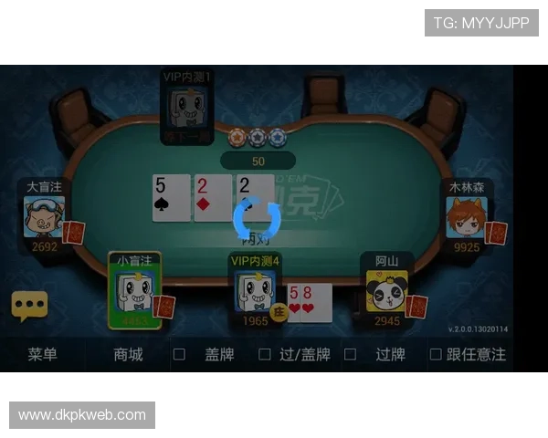 德州牌扑克的游戏玩法规则以及常见的玩法变式详解