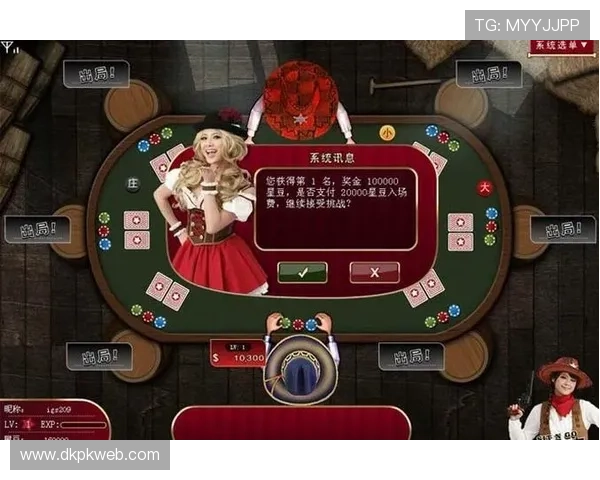 稳定流畅德州扑克单机电脑版下载，适配多种电脑配置推荐