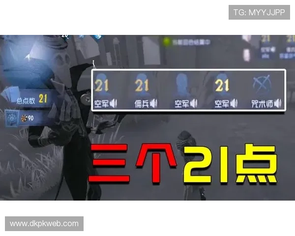 21点黑杰克怎么算牌型和点数最详细的计算方法解析 21点黑杰克怎么算牌型和点数最详细的计算方法解析