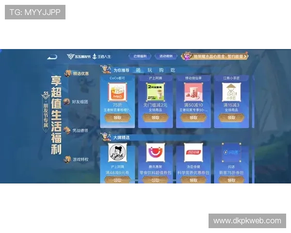 决胜21点中配详解：提升游戏体验的最佳中配方案推荐