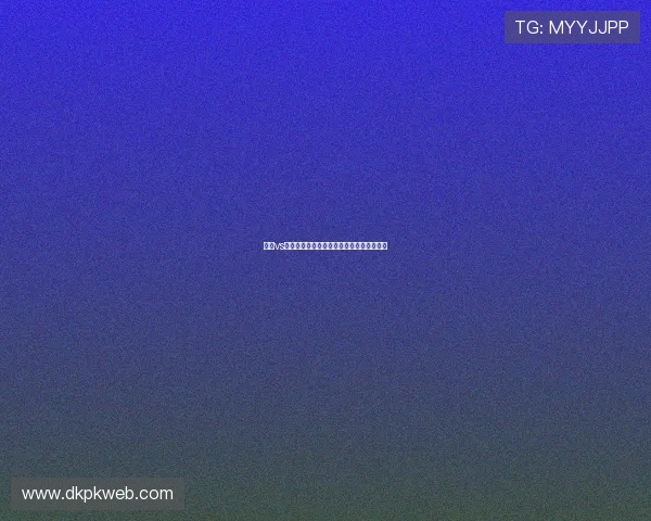 巴西vs海地比赛中教练布置的战术安排分析与预测 巴西vs海地比赛中教练布置的战术安排分析与预测